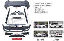 BMW 3. sērija F30/F31 2012–2019 Virsbūves komplekts (F80 M3) foto 10