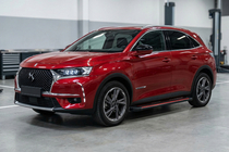 DS 7 Crossback 2017–2022 Sānu pakāpieni Maya Red (2 gab., alumīnijs) foto 1