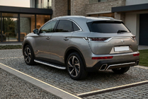DS 7 Crossback 2017–2022 Sānu sliekšņi Tayga Grey (2 gab., alumīnijs) foto 1