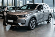 DS 7 Crossback 2017–2022 Sānu pakāpieni Rainbow (2 gab., alumīnijs) foto 1