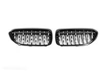 BMW 5. sērija G30/G31 2017–2023 Nieru restes Diamond Silver V2 (2017-2020, melna apmale) foto 2
