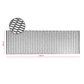 Plastmasas režģa siets 120x40 (tips A) foto 1