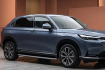 Honda HR-V 2021– Sānu sliekšņi Tayga Grey (2 gab., alumīnijs) foto 1