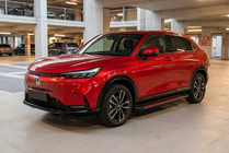 Honda HR-V 2021– Sānu pakāpieni Maya Red (2 gab., alumīnijs) foto 1