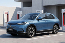 Honda HR-V 2021– Sānu kāpšļi Maydos V1 (2 gab., alumīnijs) foto 1