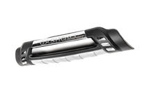 Nissan Qashqai 2014–2021 Aizmugurējais difuzors Libao 2014-2016 (plastmasa) foto 7