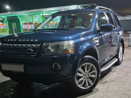 Land Rover Freelander II 2006–2014 Sānu pakāpieni Libao (2 gab., alumīnijs) foto 11