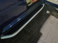 Land Rover Freelander II 2006–2014 Sānu pakāpieni Libao (2 gab., alumīnijs) foto 8