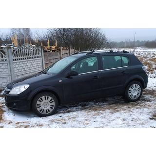 Alumīnija jumta reliņi (HB, hroms) Opel Astra H 2004–2013 foto 2