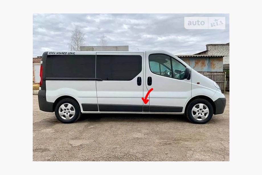 Renault Trafic 2001–2015 Oriģināls lietots durvju moldings (R2) Image