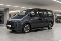 Hyundai Staria 2021– Sānu kāpšļi Tayga Black (2 gab., alumīnijs) foto 1