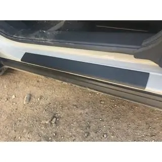 DDU Mat sliekšņu uzlikas (2 gab., plastmasa)