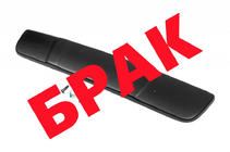 Citroen Berlingo 1996–2008 Izpārdošana! Ziemas radiatora reste (1996-2003) foto 1