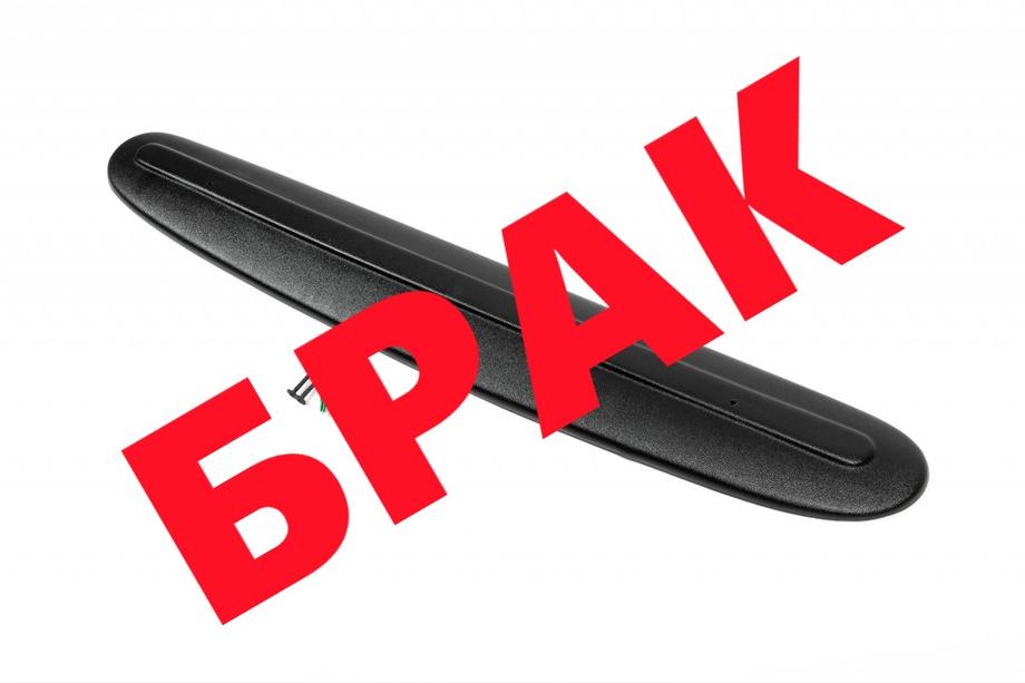 Ford Transit 1991–2000 Izpārdošana! Ziemas radiatora reste Image
