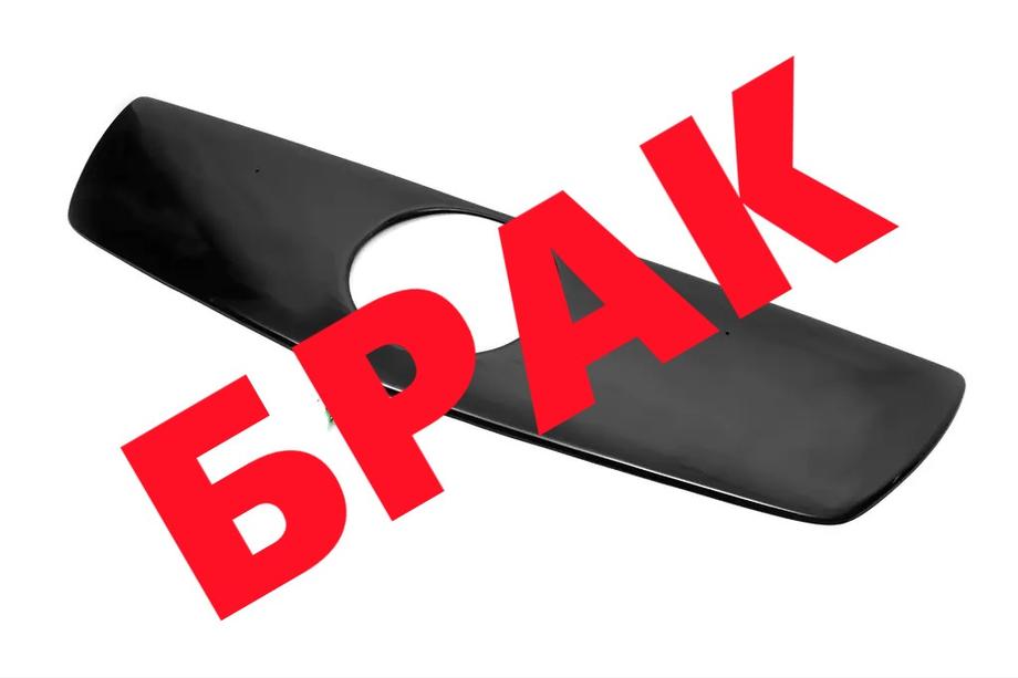Mercedes Sprinter W906 2006–2018 IZPĀRDOŠANA! Ziemas reste V1 (2013+) Image