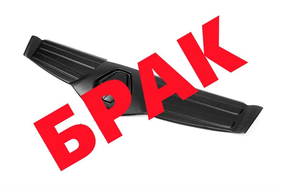 Renault Trafic 2001–2015 Izpārdošana! Augšējais ziemas radiatora režģis (2006-2014) Image
