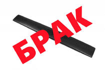 Volkswagen Sharan 1995–2010 Izpārdošana! Ziemas radiatora reste (1995-2000) foto 1