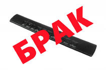 Volkswagen T5 Transporter 2003–2010 Izpārdošana! Ziemas reste (apakšējā) foto 1