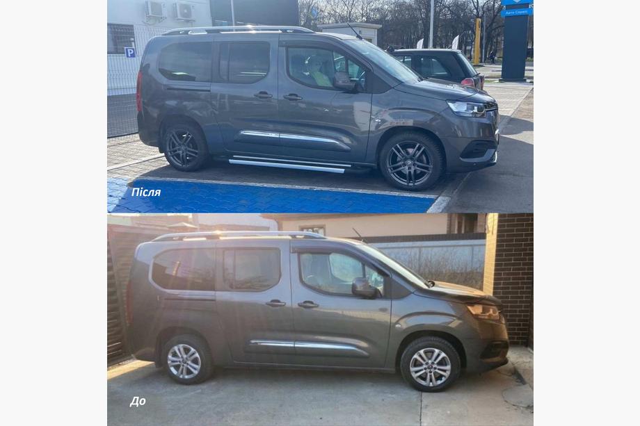 Toyota Proace City 2016– Sānu pakāpieni RedLine V1 (2 gab., alumīnijs) Īsā riteņu bāze Image