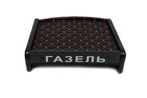 Газель, соболь 1998– Paneļa plaukts (melns ar sarkanu šuvumu) foto 2