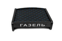 Газель, соболь 1998– Paneļa plaukts (ECO-BLUE) foto 2