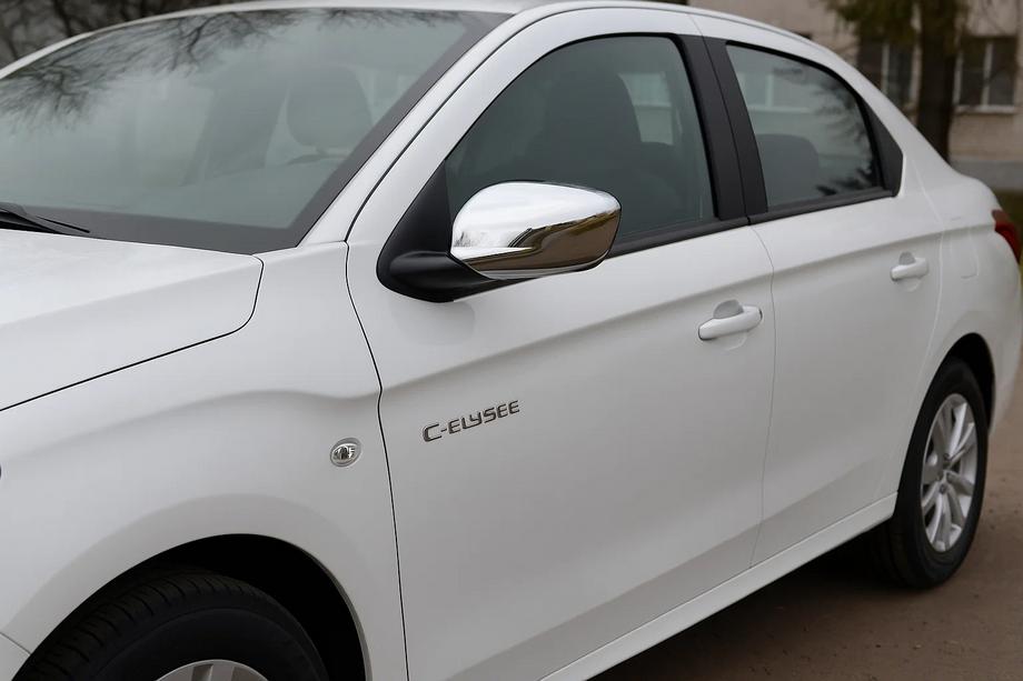 Citroen C-Elysee 2013–2022 Spoguļu uzlikas (2 gab., nerūsējošais tērauds) Image