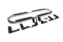 GreatWall Haval/Hover H3 2005–2013 Sānu trubas B240601 80 mm (2 gab., nerūsējošais tērauds) foto 3