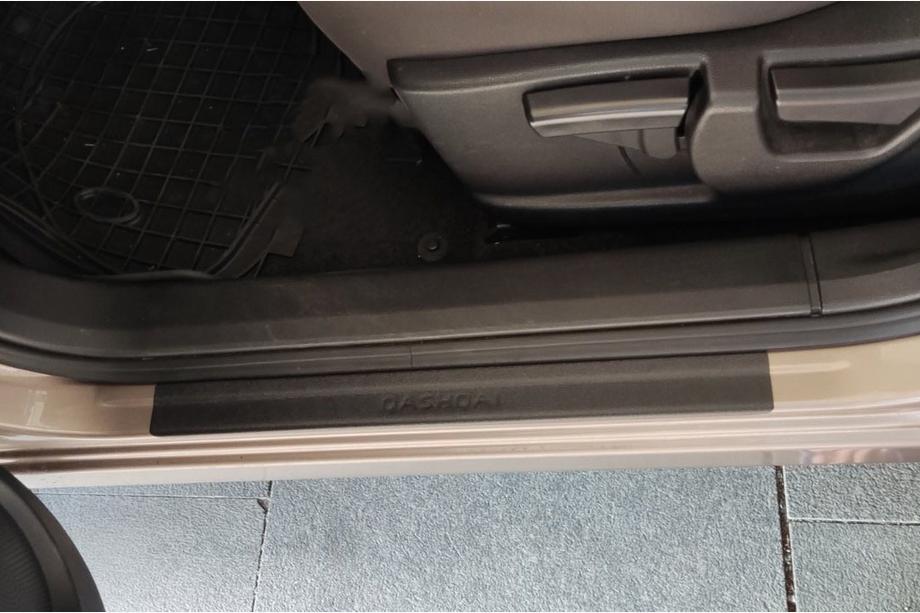 Nissan Qashqai 2014–2021 DDU sliekšņu uzlikas (komplekts 4 gab., plastmasa) Foto 1